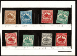 Lot # 296 1881 Pony Express Reprints/Fakes Set Of 8 Values - Otros & Sin Clasificación