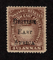 Lot # 304 British East Africa: 1895 4½a Brown Violet, Doubtful Overprint - Otros & Sin Clasificación