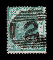 Lot # 337 Natal: 1870, Curved “POSTAGE” Overprint In Black On Queen Victoria, 1s Green - Autres & Non Classés