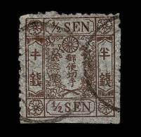 Lot # 347 Japan: Wada Kotaro Forgery: 1872, Cherry Blossom, ½s Brown, Matsuda Printing, Type III, Native Wove Paper, “ki - Sonstige & Ohne Zuordnung