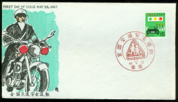 Fd Japan FDC 1966 MiNr 966 | 20th Anniv Of Road Safety Campaign - FDC