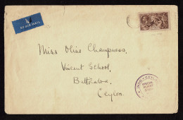 Lot # 681 Used To Ceylon: 1934, King George V Re-engraved “Seahorse”, 2s6d Chocolate Brown - Lettres & Documents