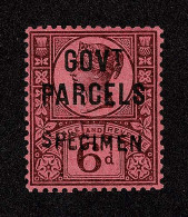 Lot # 724 Govt. Parcels:: 1887 6d Purple On Rose Red Paper Overprint SPECIMEN Type 15 - Oficiales