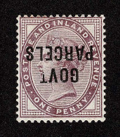 Lot # 732 Govt. Parcels: 1897, 1d Lilac, BLUE BLACK OVERPRINT INVERTED Type 07 - Officials