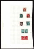Lot # 746 Army Official; 1896 To 1904 Collection Of Over 250 O.g. And Canceled Stamps - Service