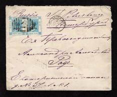 Lot # 769 Hong Kong Used To Russia: 1879-1880, Queen Victoria, 10¢ On 12¢ Pale Blue PAIR, Tied By "S1" Shanghai In Grid  - Other & Unclassified
