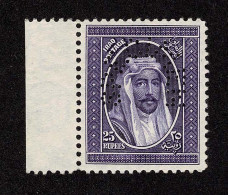 Lot # 776 Iraq - Mesopotamia: 1931 25r Violet Perforated Specimen - Irak
