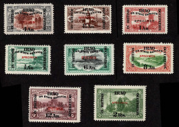 Lot # 777 Iraq - Mesopotamia: 1921-23 1/2a To 2r Set Of Eight, Overprinted SPECIMEN - Irak