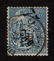 Lot # 844 GABON: 1886, 75c On 15c Blue - Gabon (1960-...)