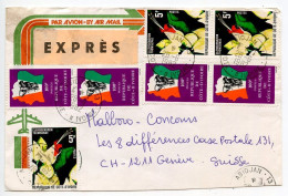 Ivory Coast 1982 Express Airmail Cover - Abidjan To Geneva, Switzerland, Scott 536 & 598 - Côte D'Ivoire (1960-...)