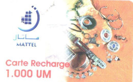 Mauritania:Used Phonecard, Mattel, 1000 UM, Jewellery - Mauritanië