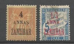 LOT ZANZIBAR 2ème Choix / Used - Andere & Zonder Classificatie