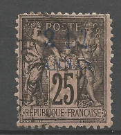 ZANZIBAR N° 5 OBL / Used - Usati