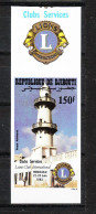 Gibuti Djibouti  -  1983. Honolulu: Minareto Moschea. Mosque Minaret. Imperf. With Lyon Symbol. MNH - Mosques & Synagogues