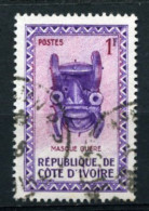 CÔTE -D' IVOIRE :YT N° 182 Masque Guéré - Côte D'Ivoire (1960-...)