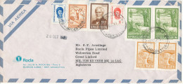 Argentina Air Mail Cover Sent To England 2-10-1975 With A Lot Of Stamps The Cover Is Damaged By Opening On The Backside - Luftpost