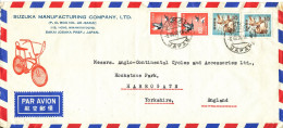 Japan Air Mail Cover Sent To England 6-7-1978 With Topic Stamps See Cachet Bicycle - Poste Aérienne