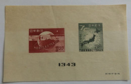 Japan 1949 UPU Unused Sheet Slight Crease - Neufs