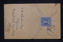 INDE - Enveloppe De L'Etat Du Cochin Pour Le Travancore - L 147197 - Cochin