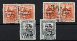 Guinea Española Nº 239,241. Año 1932 - Guinea Española