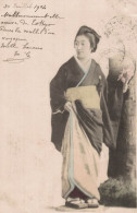 JAPON FEMME CPA BON ETAT - Verzamelingen & Kavels