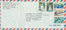 Japan Air Mail Cover Sent To Denmark 19-9-1973 With Topic Stamps Folded Cover - Corréo Aéreo