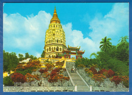 Malaysia; Penang; Pagoda Of Ten Thousand Buddhas - Malaysia