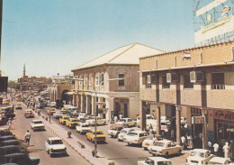 KHARTOUM (Soudan): Chare El Gamhuria With Mosque - Soudan
