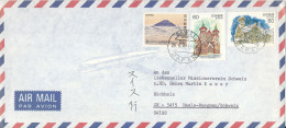 Japan Air Mail Cover Sent To Switzerland 25-11-1982 With Topic Stamps - Airmail