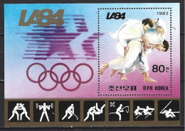 COREE DU NORD. BF 34L De 1983. Judo/Hockey Sur Gazon. - Judo