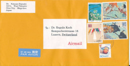 Japan Cover Sent Air Mail To Switzerland 22-8-2009 With Topic Stamps - Briefe U. Dokumente