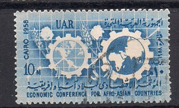 U. A. R.           OBLITERE - United Arab Emirates (General)