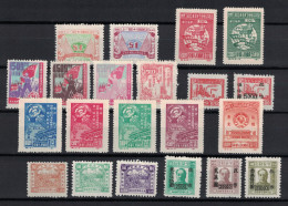 Liberated Area, North East China 1949, Small Lot Of 21 Stamps **, MNH - Nordostchina 1946-48