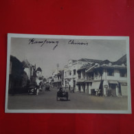 CARTE PHOTO KAMPONG CHINOIS ? - To Identify