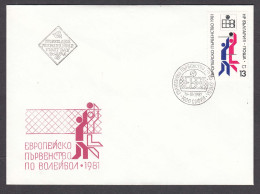 Bulgaria 1981 - European Volleyball Championship, Mi-Nr. 3038, FDC - FDC