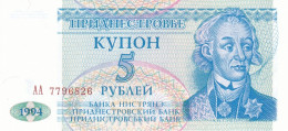 !Transnistria 5 Rublei 1994, Pick 17 UNC - Other & Unclassified