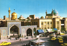 IRAN, AN ENTRANCE OF HAZRAT REZA HOLY SHRINE - Iran