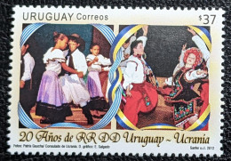 Uruguay, 2012, Mi 3237, 20th Anniversary Of Diplomatic Relations With Ukraine - Joint Issue, Folk Dancers, 1v, MNH - Danse