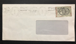 SPAIN, Cover With Special Cancellation « EXPO '92 », « MARBELLA Postmark », 1990 - 1992 – Sevilla (Spain)