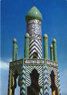 IRAN, KERMAN MINARETS OF THE MAHAN - Iran