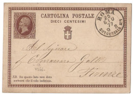 Entier Postaux Italie Obliteration Roma 1877 - Stamped Stationery