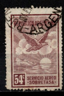 Argentine YT PA 12 Oblitéré - Poste Aérienne