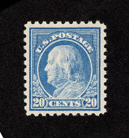 Lot # 060 1916, 20¢ Ultramarine, Unwatermarked, Perf. 10 - Neufs
