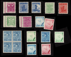 Lot # 084 Ryukyus: 1948-1950, 1st Issue, 1st Printing, 5s-1y Complete - 1861-65 Etats Confédérés