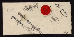 Lot # 330 India: 1852 Scinde Dawk ½ A Scarlet Very Fine Wax Impression "used" On Cover Front - Other & Unclassified
