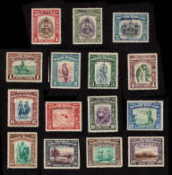 Lot # 339 North Borneo Japanese Occupation: 1941 1c To $5.00 Set Of 15 - Autres & Non Classés