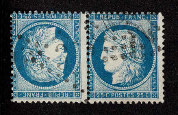 Lot # 341 France: 1871, Ceres, 25c Blue On Bluish, Type I, Tête-bêche Pair "used" - Sonstige & Ohne Zuordnung