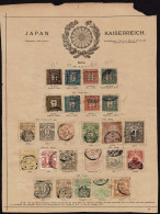 Lot # 348 Japan 1871 To 1888 Collection Of 68 Stamps - Sonstige & Ohne Zuordnung