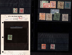 Lot # 349 Malayan States: Japanese Occupation Selection Of 186 Stamps - Otros & Sin Clasificación