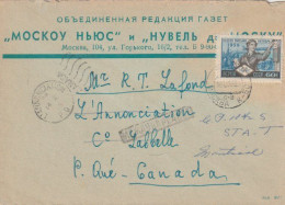 USSR - CANADA 1959 POST WOMAN 60K RATE - Cartas & Documentos